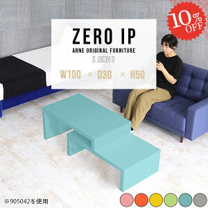 e[u Z^[e[u [^Cv 傫  i R̎ [e[u lp s30cm JtFe[u 50cm Lk R[i[ L k L 2lp  2i 1lp 100cm 120cm 1