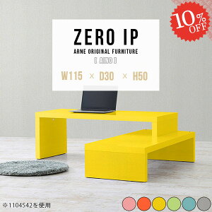 p\RfXN LPCfXN L^ [^Cv ȃXy[X [fXN L 160cm i Q[~OfXN k R[i[ 140cm R[i[fXN 120 150cm 120cm RpNg  s30cm 50cm 