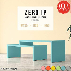 er R[i[ [{[h 40C` er{[h Lk i erbN 킢 R[i[u 40^ 42^ 32C` 32^ s35cm 43^ I 42C` TV ΂ 50cm 150cm 200cm TV{[h L