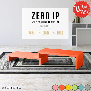 Z^[e[u k 1lp R̎  [e[u JtFe[u 50cm 傫 sN i Lk R[i[ [^Cv L Ƒ L 120cm 120cm 2i [fXN s45 14