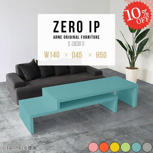 Z^[e[u [^Cv 150cm 50cm  i R̎ Lk lp R[i[ { JtFe[u TChe[u 150cm R\[fXN  2i 傫 s45 k 2i 2l