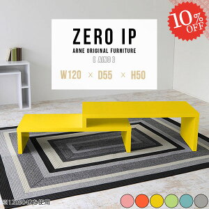 p\RfXN R[i[fXN [^Cv ȃXy[X 120 [fXN 140cm PCfXN i L^ L k [e[u 50cm Q[~OfXN 120cm RpNg 150cm ׋ R[i[ 