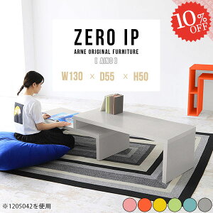 Z^[e[u [^Cv R[i[ 50cm  R̎ [e[u 2i Lk s55 180Z` i 傫 JtFe[u rOfXN Ƒ  2lp L 2i k ׋