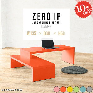 Z^[e[u R[i[ 50cm Lk  R̎ [e[u 2lp sN JtFe[u [^Cv L [fXN 傫  Ƒ  ׋ 傫 k 150cm 150cm 2l|