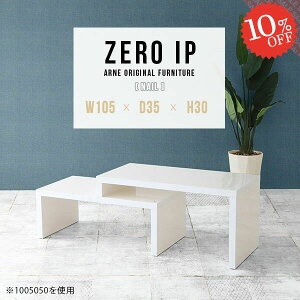 [e[u Lk [^Cv R̎ L 傫 R[i[e[u 2i i R[i[ s35cm TChe[u ׋ s35 30cm PCfXN \t@[ɍ hbT[fXN Lf