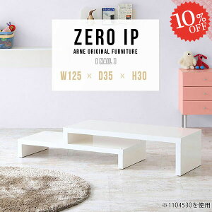 e[u 傫 Z^[e[u Lk R̎ R[i[ Ⴂ Lke[u [^Cv i 30cm s35cm { 傫 [fXN fXN LfXN JtFe[u R\[