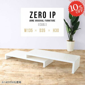 e[u R̎ [e[u Lk L Ⴂ [^Cv s35cm 傫 i R[i[ { l炵 k [ LkfXN R\[e[u TChe[u 30cm bNt