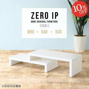 e[u [e[u  [^Cv i R̎ 2i Lk ~j Ⴂ R[i[ s40cm R\[e[u  L  s40 Lke[u l炵 30cm LfXN I[v