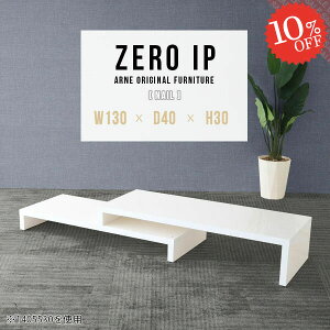 Z^[e[u [^Cv L R̎ 傫 [e[u i 2i Ⴂ R[i[ Lk PCfXN s40cm 30cm TChe[u Ƒ 2l炵 { 2i e[u LfXN