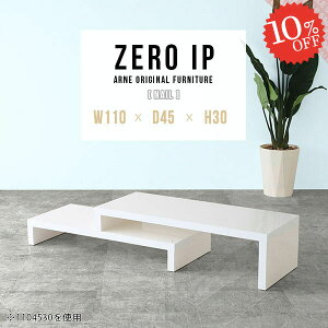 [e[u [^Cv Ⴂ R̎ Lk R[i[ 2i  傫 { i Lke[u ׋ 30cm   s45cm  l炵 JtFe[u LfXN I[v