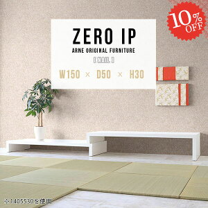  Z^[e[u R̎ [^Cv 傫  R[i[ s50cm i { TChe[u R[i[e[u ׋ 2i fXN s50 30cm JtFe[u er{[h L