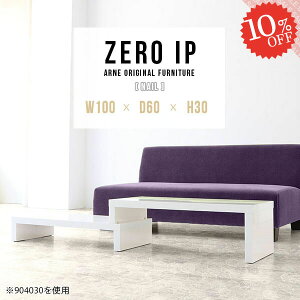 Z^[e[u [^Cv L R̎  Ⴂ R[i[ 傫 Lk Lk 2i i [ 30cm 2l炵 2i TChe[u   e[u s60cm fXN LkfXN PC