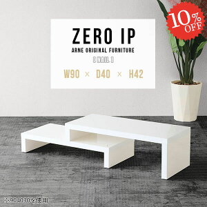 e[u Z^[e[u R̎ 傫 [^Cv [e[u R[i[ i L Lk s40 s40cm rO l炵 Vv Ƒ lCfXN LfXN TChe[u