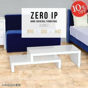 [e[u 傫 zCg Lk R̎ 2i  e[u R[i[ s50cm TChe[u i LfXN [^Cv \t@[e[u R[i[fXN fXN R\[e[u