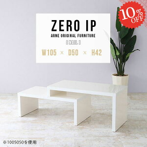 e[u [e[u [^Cv R̎ Lk \t@[e[u Lke[u R[i[ lp  JtFe[u 傫 i  l炵 s50 ׋ s50cm LfXN [ PC