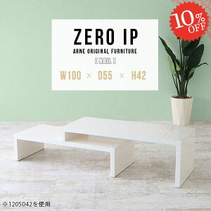 [e[u Lk e[u Z^[e[u R̎  [^Cv R[i[ s55cm 傫 rO i \t@[e[u 傫  Vv R[i[e[u LfXN fXN