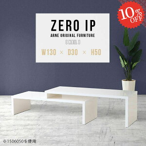 p\Re[u Lk p\RfXN [^Cv fXN ȃXy[X 180cm i Q[~OfXN L p\R  [e[u L R[i[ L^ v^[[ s30cm 