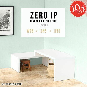 [e[u e[u R̎ 傫  50cm i Lk R[i[ [^Cv fXN s45cm Lke[u R\[e[u  LfXN rO l炵 I[v