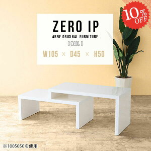 e[u Z^[e[u 傫 R̎ [^Cv L R[i[ Lk L^ JtFe[u \t@[e[u i TChe[u  傫 s45cm  50cm [ LkfXN