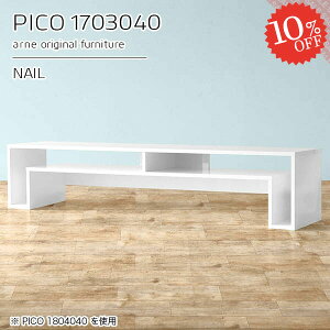 R\[e[u R\[fXN [ X  [t zCg s30cm Z^[e[u  傫 {I 40cm R\[  e[u i 傫 hbT[ \