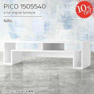 [e[u 傫  傫 rOe[u i It Z^[e[u [t zCg 150Z`  L [ JtFe[u \t@e[u l炵 [fX