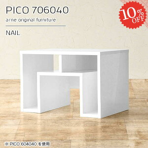  e[u [e[u JtFe[u rOe[u i  s60cm  zCg [t _ 1lp rOwK { R̎ It lp ׋ l| 