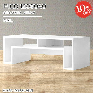 Z^[e[u 120 [e[u  rOe[u i R\[e[u  zCg [t 40 s60cm R̎ { 傫 It 2lp JtF ׋ [e[