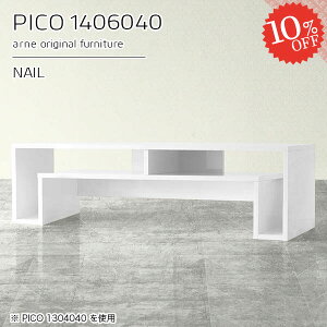 rOe[u [e[u  It i R\[e[u  [t 2lp Z^[e[u [ L hbT[fXN { zCg [fXN s60cm ׋ 