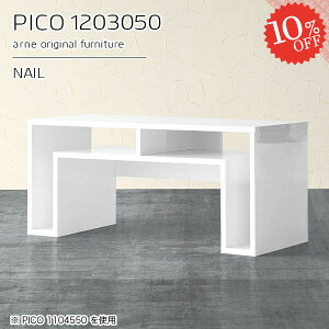 I[vbN  rO{[h zCg R\[e[u i ؐ s30cm  [{[h  fBXvCbN I[vVFt 50cm [^Cv 120cm Ⴂ 