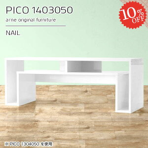 R\[e[u R\[fXN [ i X  Z^[e[u [NfXN p\RfXN  R\[ 50cm fXN ԑ [t e[u s30cm zC