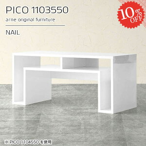 R\[e[u R\[fXN TCh{[h X   [fXN [t 50cm Z^[e[u Ƒ [  zCg s35cm e[u ׋ i \t