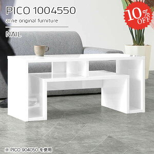 [e[u 50  Z^[e[u rOe[u R\[e[u [t It i zCg 2lp JtF R̎ s45cm [e[u { ׋ hbT