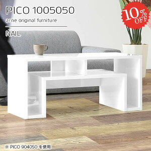 [e[u 50  Z^[e[u rOe[u R\[e[u [t 2lp i s50cm zCg _ [ hbT[fXN It R̎  [fX