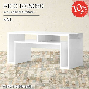 I[vbN zCg [I fXNTCh rO{[h R\[e[u i  fXN  {I s50cm [ I[vVFt JtFe[u 50cm [{[h 