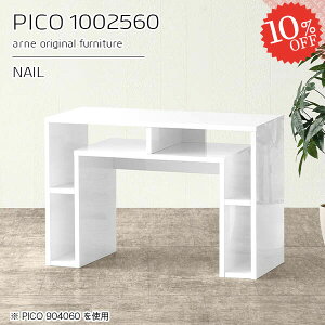 JtFe[u 60cm zCg rOe[u fXN ^ X [t p\RfXN  2l| s25cm 2lp k \t@[ɍ \t@[ɍe[u lp H 