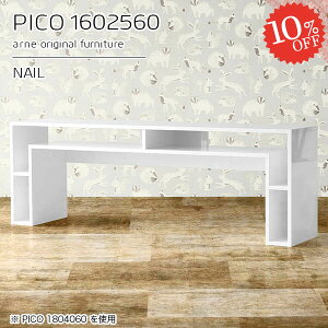 R\[e[u R\[fXN  i X  [ R\[ zCg 60cm ^ It Z^[e[u 傫 s25cm e[u er ׋ [t 