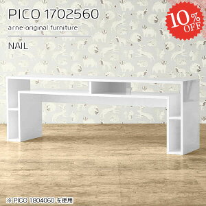 [Ne[u ItBXfXN X p\RfXN ^ PCfXN s25cm  [NfXN fXN  60cm zCg Q[~OfXN [  i fXN hbT[