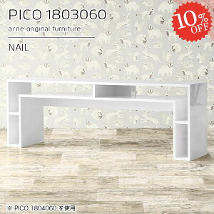 p\RfXN s30 fXN ^ s30cm PCfXN e[u  ׋ 傫 [NfXN nC^Cv Q[fXN zCg Q[~OfXN i [ ItBXfXN 60