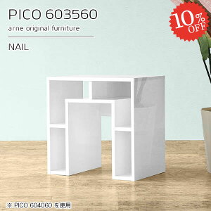 TChe[u ~j 60cm iCge[u s35cm  ~je[u [ gݗĕsv  fXN k ȃXy[X  i R̎ It 60cm [t p\RfXN 