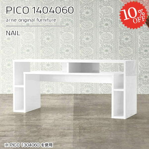 I[vbN fXNTCh 60cm rO{[h JtFe[u i s40cm e[u  zCg PCfXN [ R\[e[u [fXN I[vVFt fXN 