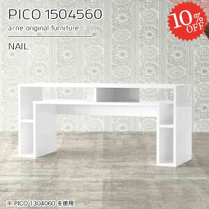 p\RfXN fXN ׋  nC^Cv zCg lCfXN  PCfXN wK i [NfXN ItBXfXN Q[~OfXN [ s45cm [t 60cm 150cm 