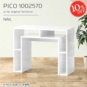 I[vbN i fBXvCbN JtFe[u ^ X ؐ e[u  zCg 70cm rO{[h I[vVFt 100cm s25cm  [I lCfX