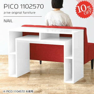 JtFe[u _CjOe[u zCg fXN ^ p\RfXN X  It s25cm [t 2lp rOe[u i k \t@[ɍe[u lCfXN 