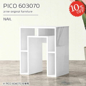 p\RfXN ItBXfXN ȃXy[X  X PCfXN I[_[fXN  s30 RpNg Ƒ Q[~OfXN wK [ 60cm fXN  zCg s30cm n