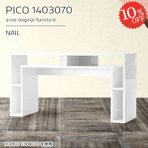 TChe[u gݗĕsv [ 70cm X JtFe[u k {I s30cm zCg rOfXN [t 傫  fXN  R\[e[u e[u [e