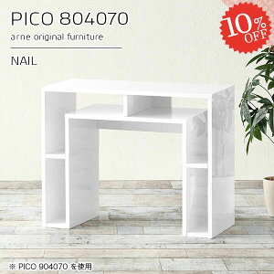 TChe[u gݗĕsv iCge[u [ p\RfXN s40cm  {I ȃXy[X i [I fXN xbhTChe[u  It ׋ [t 70cm k