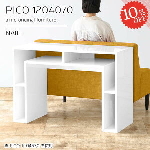 JtFe[u _CjOe[u zCg \t@[ɍe[u s40cm i rOe[u  p\RfXN 70cm  k 2lp It TCh{[h  2l|