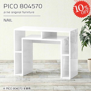 xbhTChe[u gݗĕsv TChe[u iCge[u [ k [fXN ȃXy[X   70cm [t e[u ׋ i fXN R\[e[u 