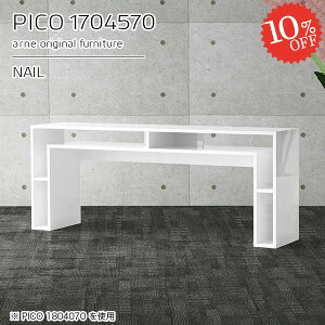 JtFe[u _CjOe[u zCg rOe[u 傫  ׋ [t 4l| \t@[ɍe[u \t@[ɍ  70cm  k Q[fXN 