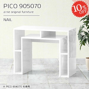 _CjOe[u RpNg l| [t He[u   70cm i fXN rOe[u  1l zCg  e[u [I _CjO s50cm 